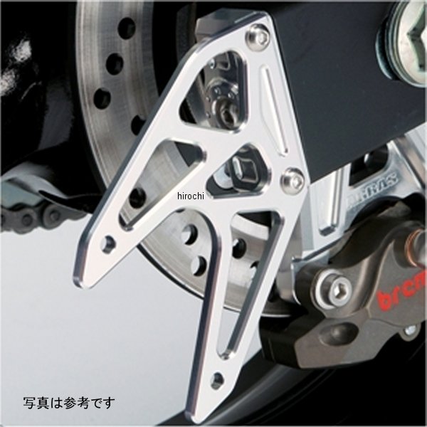 アグラス AGRAS チェーンアジャスターカバー リアスタンドプレート付き GSR750 シルバー 353-399-001S ..