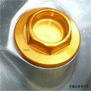 アグラス AGRAS オイルフィーラーキャップ M23×P3.0 ホンダ チタン 354-023-300T HD店