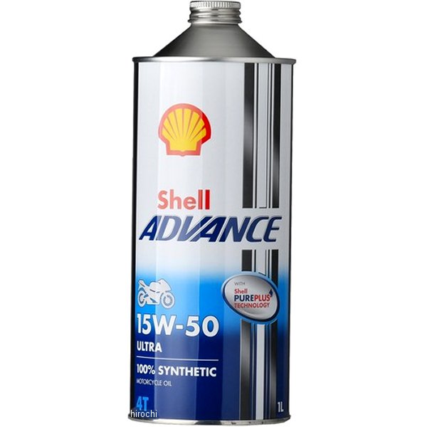  シェルアドバンス Shell ADVANCE 4T ウルトラ 15W-50 SN/MA2 1L ドゥカティ推奨 550066668 412233193-1 HD店