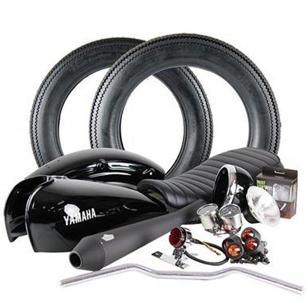 GOODS グッズ SR STREET TRACKER フルカスタムキット 01年-08年 SR500、SR400 ディスク 黒 GC-00003 HD店