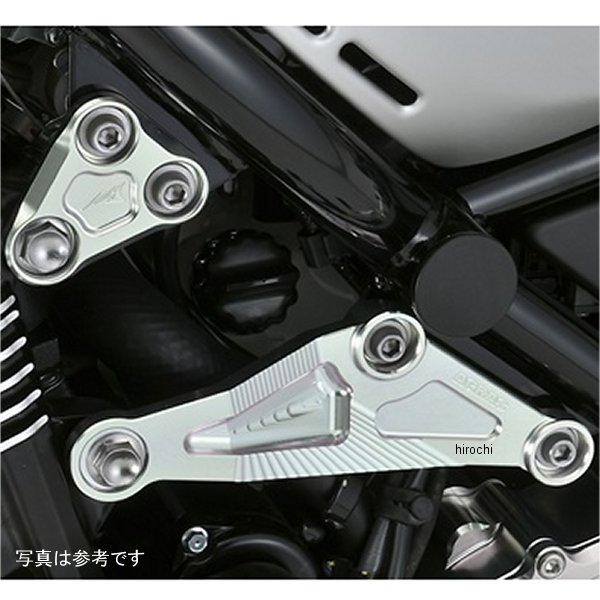 アグラス AGRAS エンジンハンガーセット フロント/リア 20年以前 Z900RS 青 356-400-002B HD店