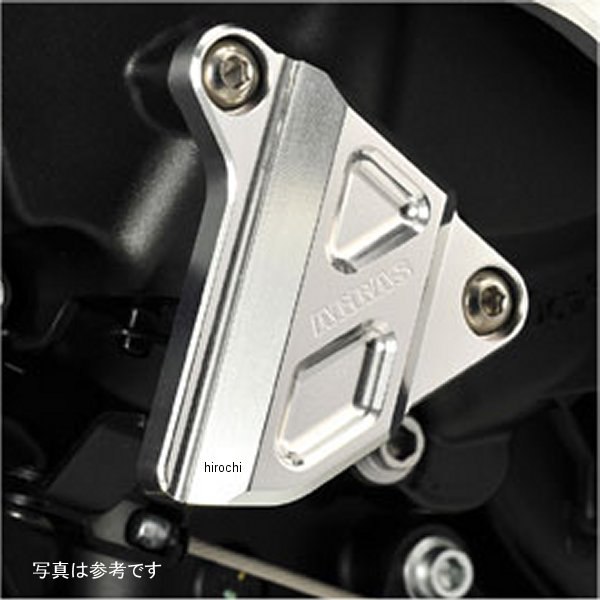 アグラス AGRAS クラッチレリーズアームカバー 04年-09年 YZF-R1 赤 357-269-000R HD店