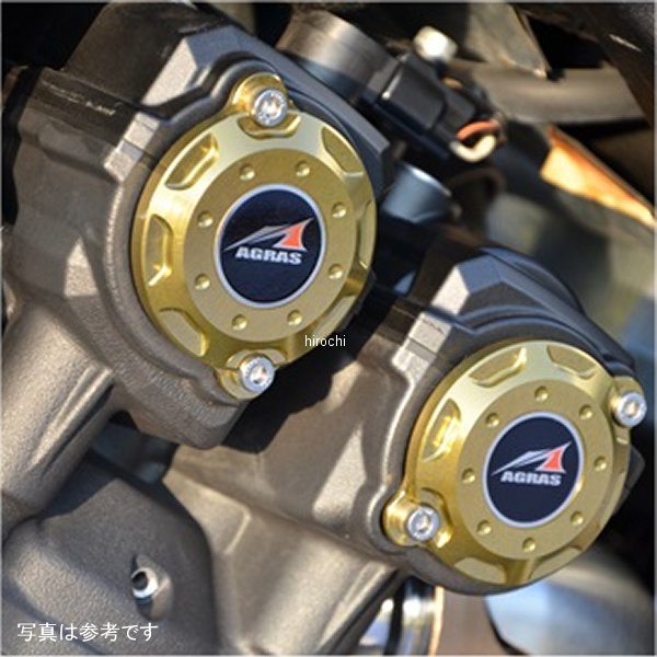 アグラス AGRAS カムカバー 左右セット V-MAX1700 357-272-000 HD店