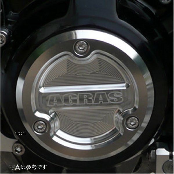 アグラス AGRAS クランクケースカバー 03年-08年 KSR110 赤 357-476-000R HD店