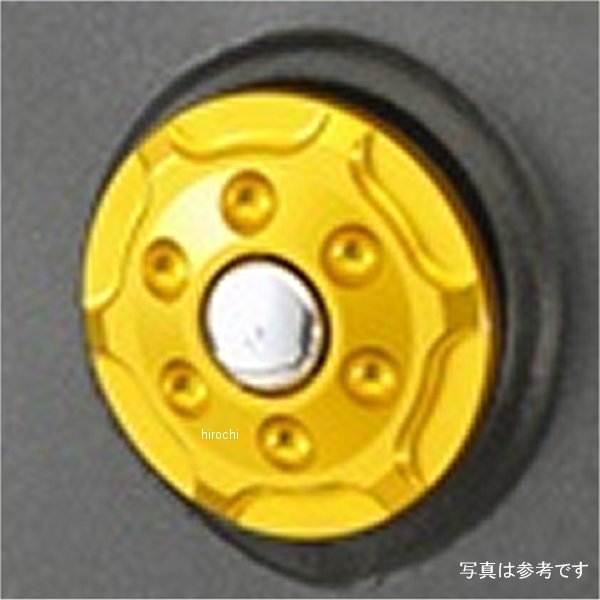 アグラス AGRAS ピボットキャップ Ninja250R 黒 359-477-000BK HD店
