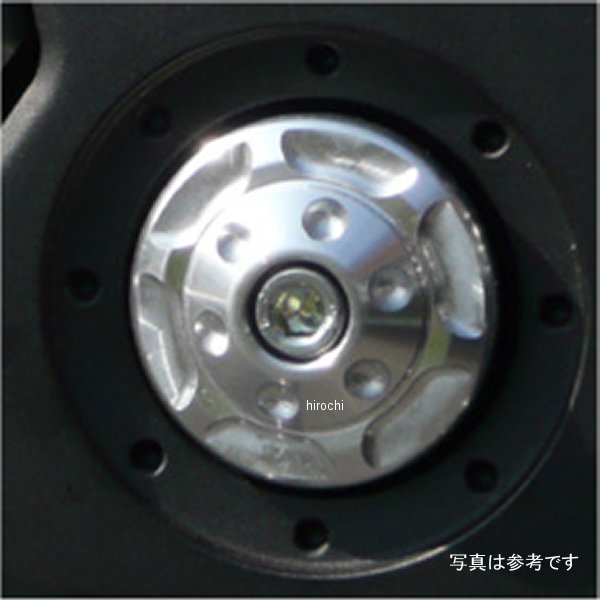 アグラス AGRAS ピボットキャップ 07年-09年 Z1000 青 359-479-000B HD店
