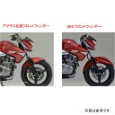 アグラス AGRAS フロントフェンダー GSR250 黒ゲル 604-301-001BK HD店
