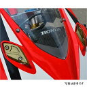 【送料無料】【正規品】カーボンミラーステム70mm/90mm/120mm各種 ニンジャ250Rニンジャ1000ZXR250ZXR400ZX-10RZX-6RRZX-9RZX-7RRZXR750