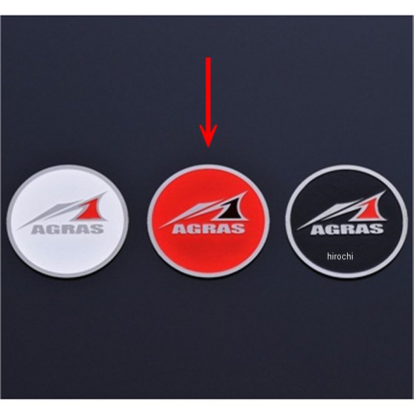 アグラス AGRAS キャップエンブレム φ28 赤 900-000-000R HD店