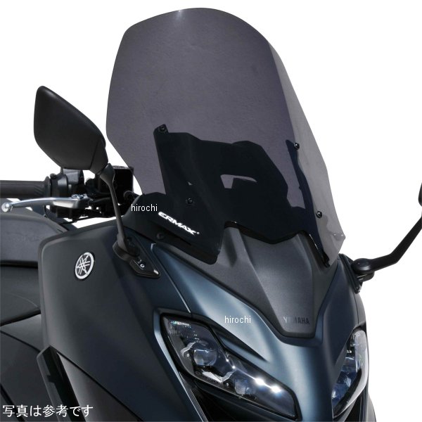 0202Z01-XX アルマックス ERMAX ウインドシールド オリジナルサイズ 52.5cm 22年 TMAX560 サテングレー 0202Z01-83 HD店