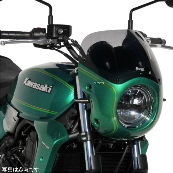 0903S81-XX アルマックス ERMAX スクリーン付きビキニカウル カフェレーサー風 22年-24年 Z650RS 黒/グリーン/グレー 0903S81-Z3 HD店