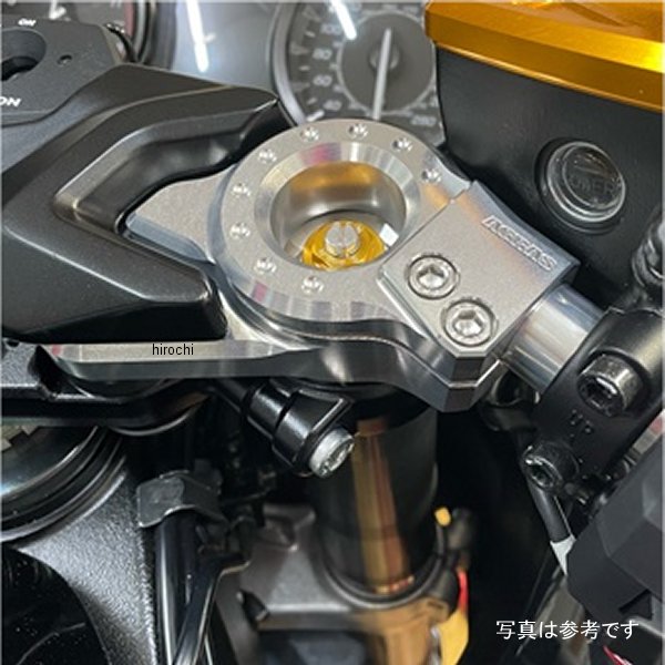 アグラス AGRAS ハンドルセット 21年 GSX1300R 赤 321-311-002R HD店