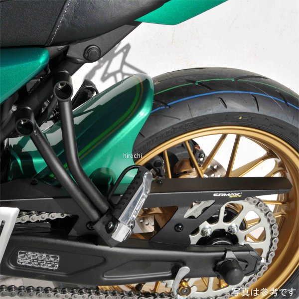 7303S81-XX アルマックス ERMAX リアインナーフェンダー 22年-24年 Z650RS 黒/グリーン/グレー 7303S81-Z3 HD店
