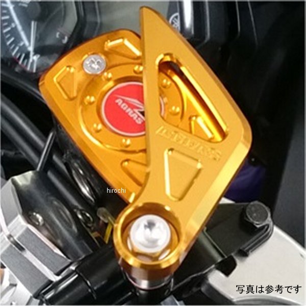 アグラス AGRAS フロントマスターシリンダーキャップガードセット 15年-18年 YZF-R25 シルバー 325-275-002S HD店
