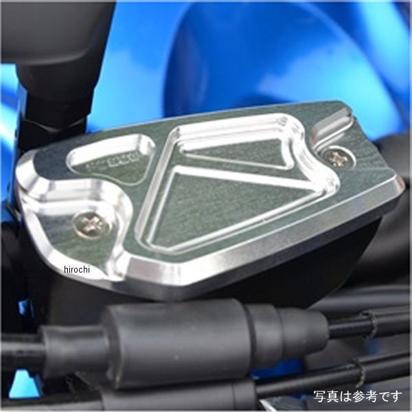 アグラス AGRAS マスターシリンダーキャップ GSX-S1000、GSX-S1000F チタン 325-302-000T HD店