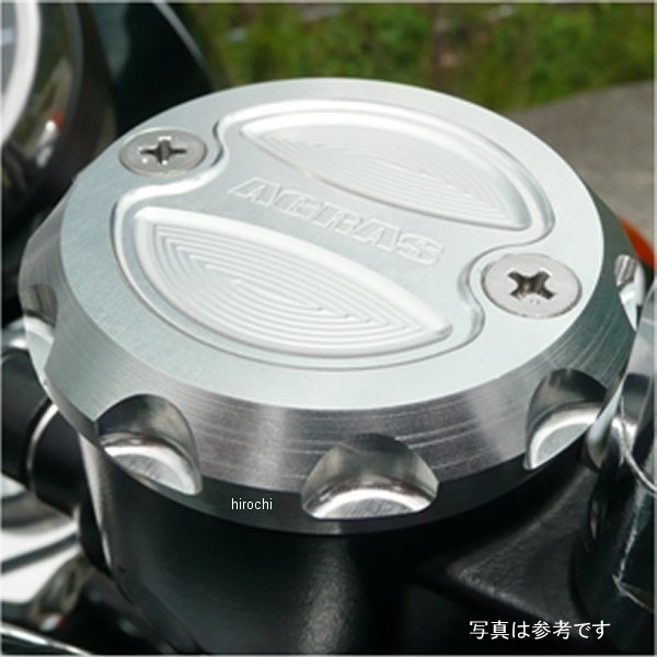 アグラス AGRAS マスターシリンダーキャップA W800黒 325-489-000BK HD店