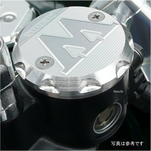 アグラス AGRAS マスターシリンダーキャップB Wロゴ W800 赤 325-489-001R HD店