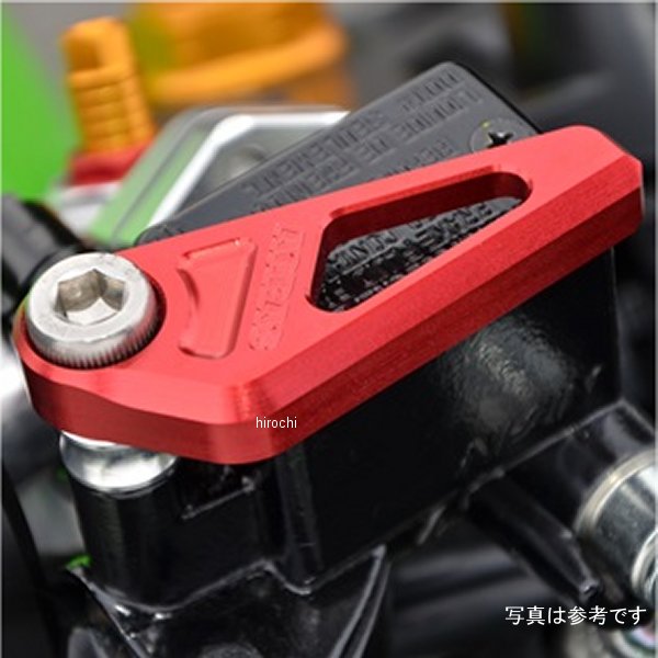 アグラス AGRAS フロントマスターシリンダーガード Ninja250SL 黒 325-495-001BK HD店