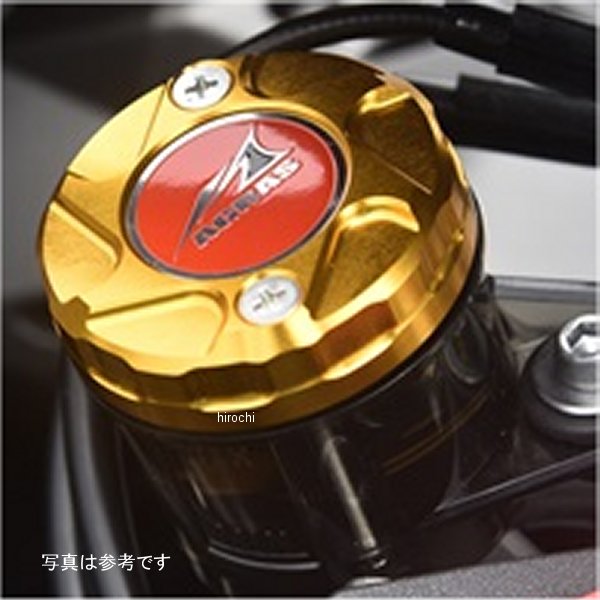 アグラス AGRAS リザーバータンクキャップ 16年-19年 ZX-10R 赤 325-497-000R HD店