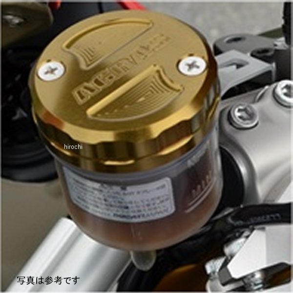 アグラス AGRAS リザーバータンクキャップ ドゥカティ 1199 シルバー 325-559-000S HD店