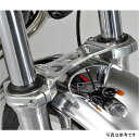 アグラス AGRAS フロントスタビライザー CB1100、CB1300 334-174-000 HD店