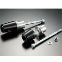 アグラス AGRAS レーシングスライダー フレーム ロゴ無し 03年-09年 CB1300SF 黒 342-167-000B HD店