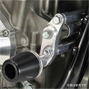 アグラス AGRAS レーシングスライダー エンジンハンガー ロゴ無し 03年-09年 CB1300SF 白 342-167-004 HD店
