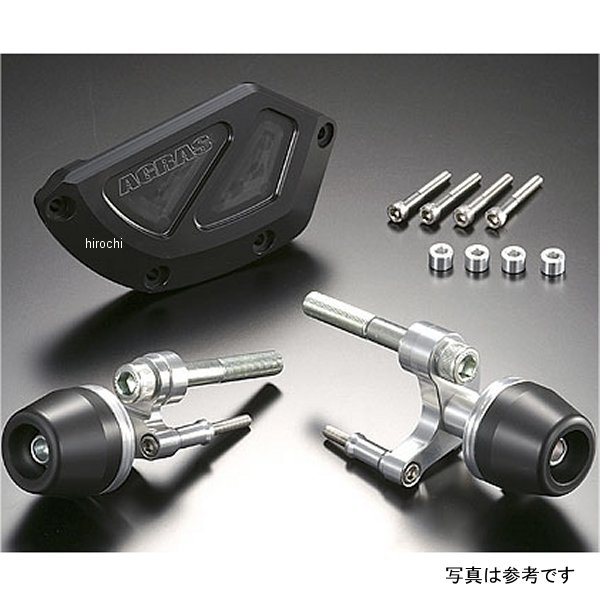 アグラス AGRAS レーシングスライダー フレーム&ジェネレーター ロゴ有り 06年-07年 CBR1000RR 白 342-..