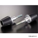 アグラス AGRAS レーシングスライダー フレーム ロゴ無し 09年 VTR250 黒 342-173-000B HD店