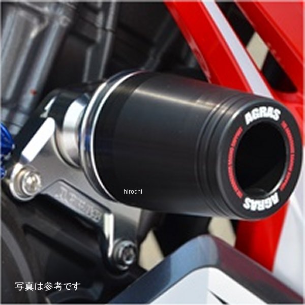 アグラス AGRAS レーシングスライダー フレームタイプ ロゴ有り 17年以降 CBR250RR 白 342-179-000X HD店