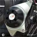 アグラス AGRAS レーシングスライダー クランクC 右側 18年 CB1000R 黒 342-181-003B HD店