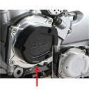 アグラス AGRAS レーシングスライダー XJR1200、XJR1300 黒 342-251-003B HD店