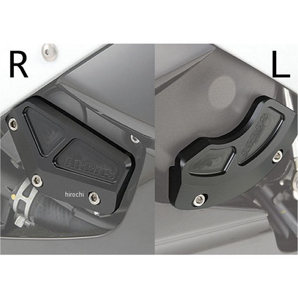 アグラス AGRAS レーシングスライダー ケースカバーセット 06年-07年 YZF-R6 黒 342-266-006B HD店