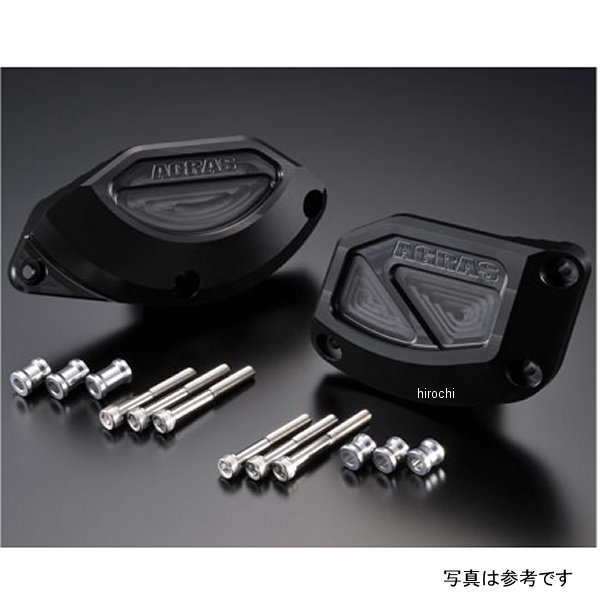 アグラス AGRAS ケースカバーセットB 09年 YZF-R1 黒 342-271-011B HD店