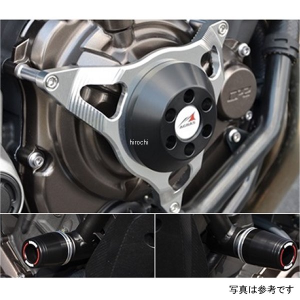 アグラス AGRAS レーシングスライダー フレームφ50&クラッチ ロゴ有り MT-07 黒 342-274-007BX HD店