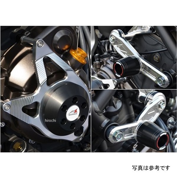 アグラス AGRAS レーシングスライダー サブフレームφ50&ジェネレーター ロゴ無し MT-07 白 342-274-014..