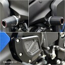 アグラス AGRAS レーシングスライダー フレームφ50&ジェネレーターB ロゴ有り GSX-S1000/F 白 342-302-009X HD店