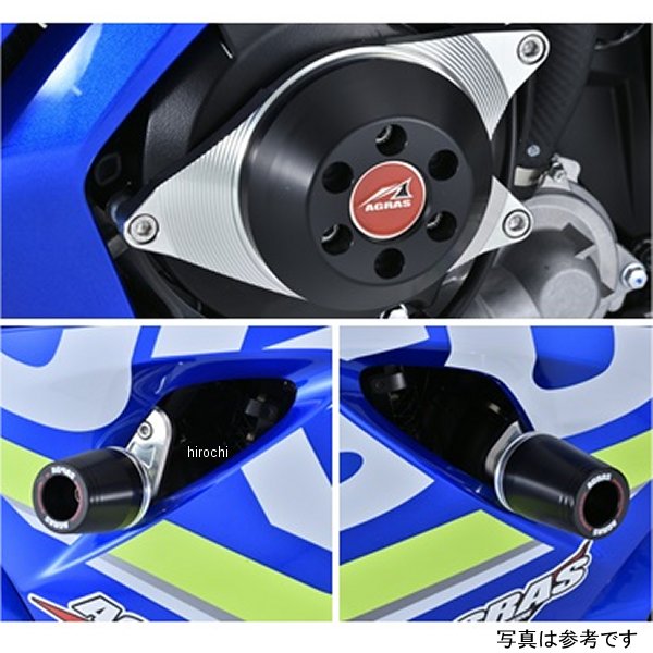 アグラス AGRAS レーシングスライダー フレーム&ジェネレーター ロゴ無し 17年以降 GSX-R1000/R 黒 342-305-002B HD店