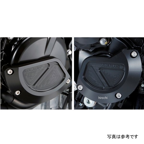 アグラス AGRAS レーシングスライダー クランク&ジェネレーターB GSX-S750 黒 342-306-008B HD店