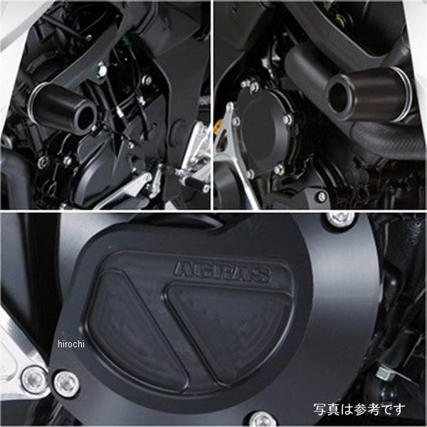 アグラス AGRAS レーシングスライダー フレームφ50&クランク ロゴ無し GSX-S750 黒 342-306-010B HD店