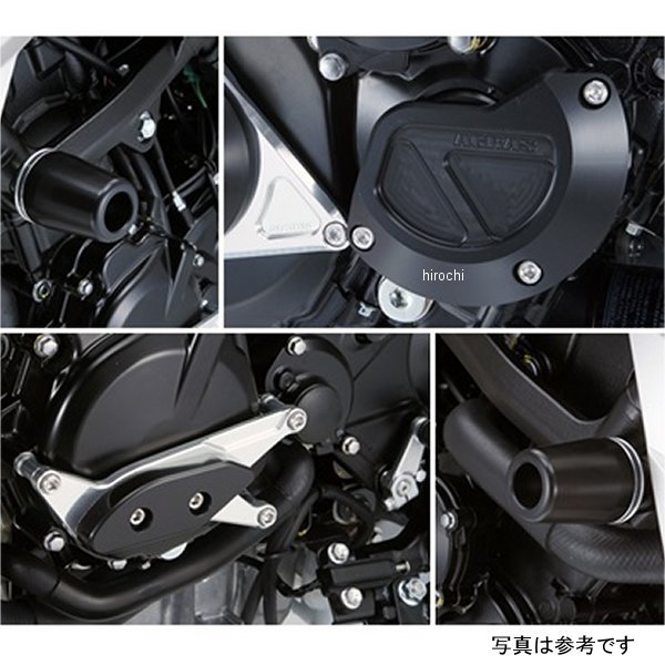アグラス AGRAS レーシングスライダー 4点セットA φ50 ロゴ無し GSX-S750 黒 342-3...