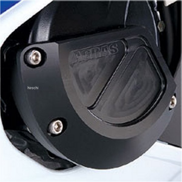 アグラス AGRAS レーシングスライダー ジェネレーターB 05年-06年 GSX-R1000 黒 342-384-003B HD店