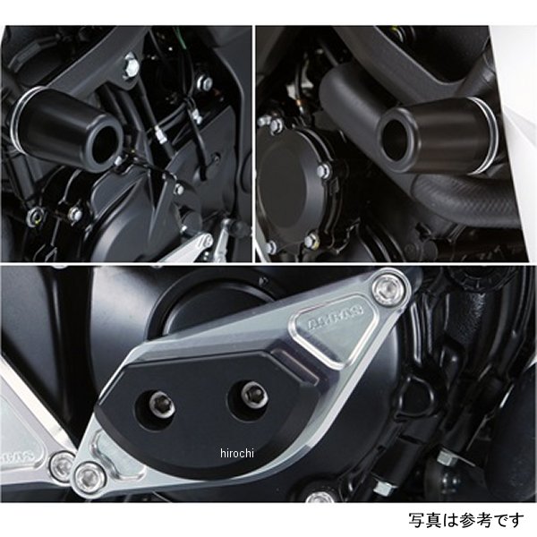 アグラス AGRAS レーシングスライダー フレームφ50 スターターA ロゴ無し 11年以降 GSR750 黒 342-399-004B HD店