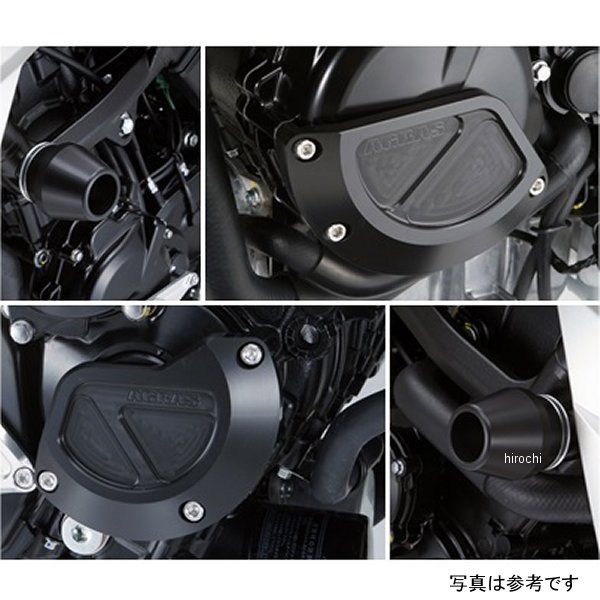 アグラス AGRAS レーシングスライダー 4点セットB/B11年以降 スズキ GSR750カラー:ホワイト【仕様説明】レーシングスライダーの4点セットスライダー部分(ジュラコン):ロゴ無しフレームφ60(左右)+スターターB+ジェネレーターBのセットです。342-399-024楽天 HD店