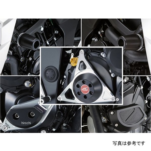 アグラス AGRAS レーシングスライダー 5点セットA/B タイプ2 φ50 ロゴ無し 11年以降 GSR750 黒 342-399..