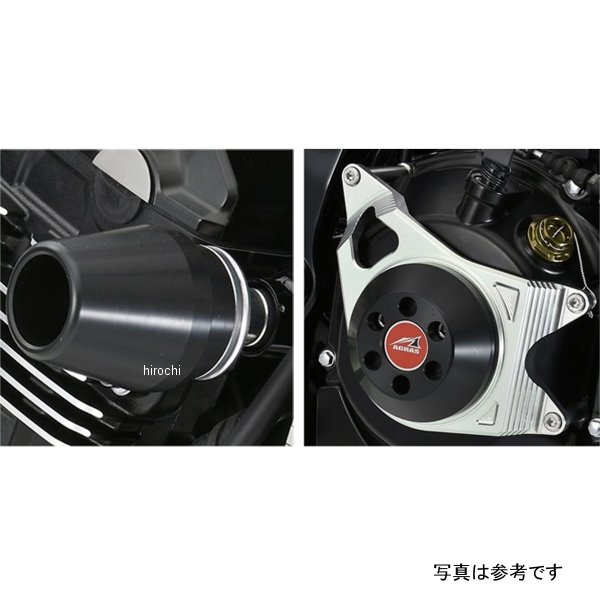 アグラス AGRAS レーシングスライダー フレームφ60&クラッチA ロゴ有り 20年以前 Z900RS 黒 342-400-00..