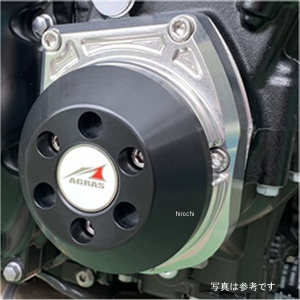 アグラス AGRAS レーシングスライダー パルサーカバーA 20年以前 Z900RS 黒 342-40...
