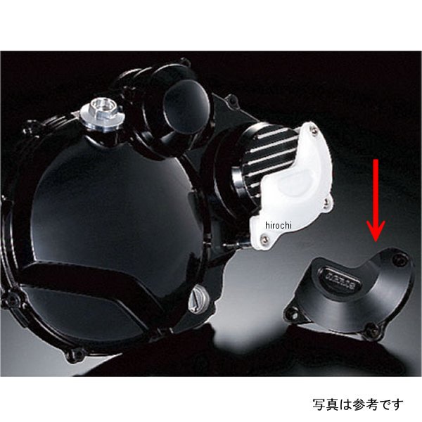 アグラス AGRAS レーシングスライダー クラッチB ZRX1100、ZRX1200 黒 342-456-002B HD店