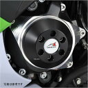 アグラス AGRAS レーシングスライダー スターターC 10年 ZX-10R 黒 342-483-001B HD店
