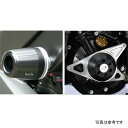 アグラス AGRAS レーシングスライダー フレーム&クラッチ ロゴ有り 10年 ZX-10R 白 342-483-005X HD店